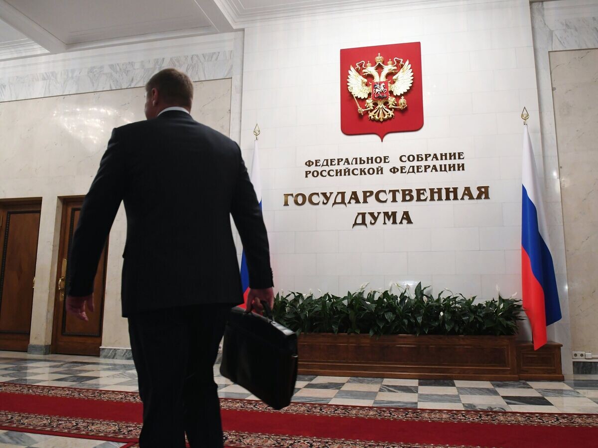 Новые инициативы по повышению пособия на детей в Госдуме