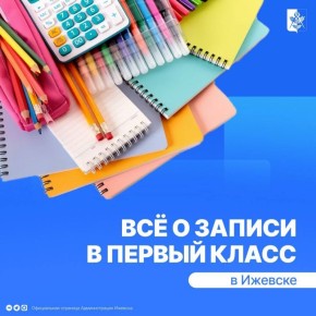 1 ������ � ������� �������� �������� �������� � ������ ������