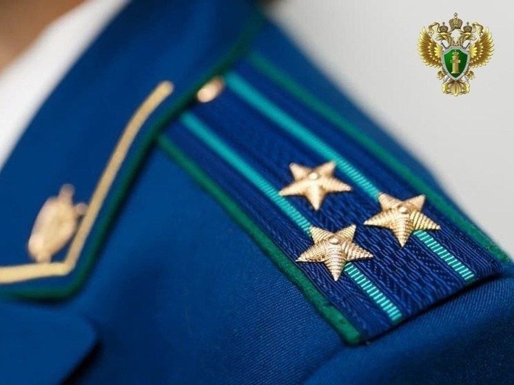 Прокурор Октябрьского района г. Ижевска направил в суд уголовное дело о хищении тремя руководителями свыше 363 млн рублей у пайщиков кредитных потребительских кооперативов