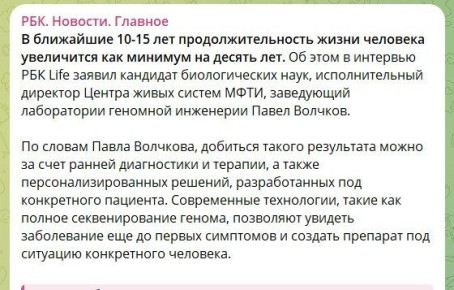 � ��������� ����� ����������������� ����� � ������ ������ ����������