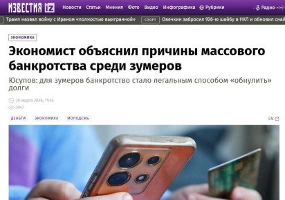 ���� �������� ������ ������, ��� ��� ����� ������, � ����� ��������� � �����������