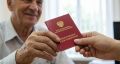 Как старые документы могут помочь вернуть утраченный стаж для пенсии