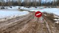 В Вавожском районе Удмуртии полностью перекрыли движение по мосту у деревни Гуляево на время паводка