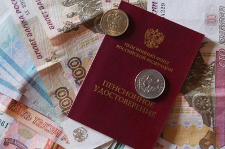 ��� �������� ����������� ���������� ����� ��� ���������� ������ � 2026 ����