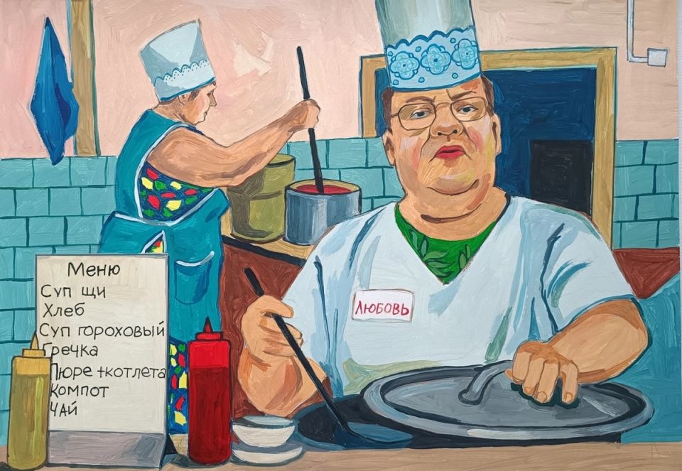 ������� ���: �� ������������� ����� �� �������� �����