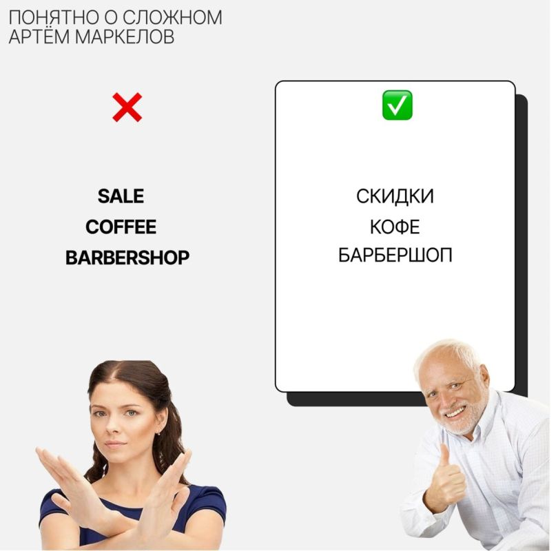 ����� � ����������� �������: ��� ������ �������������� � ����� �����������