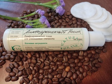 ��� ���������� ���� � �� �������� �����