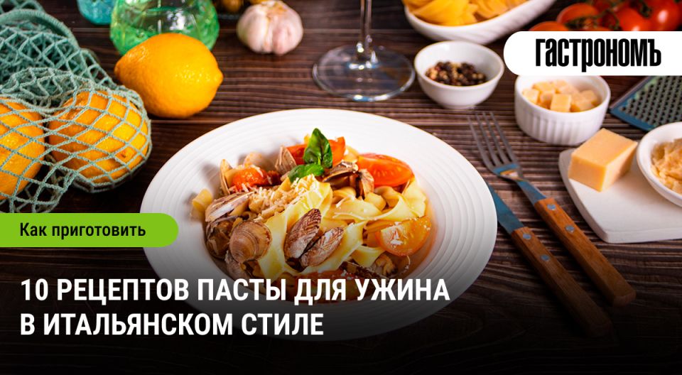 ���������� ��������: 10 ����������� �������� ����� ��� �����