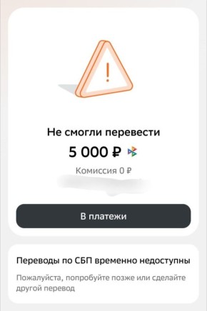 ����� � ��� �����. ������������ ������� �������� �� ������������� �������� ���-������ ��� ������� �������