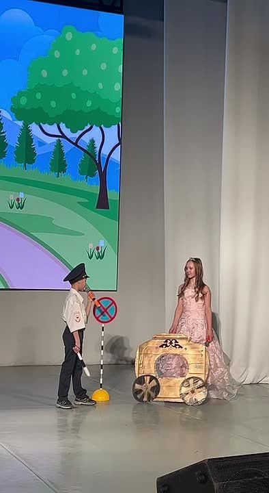 � �������� ��������� ����� ���������������� �������� �������� ��������-2026�