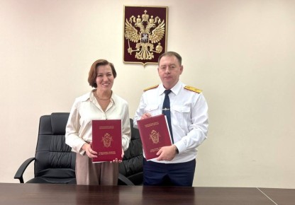 Региональное следственное управление и Министерство образования и науки Удмуртской Республики объединят усилия в развитии кадетского образования