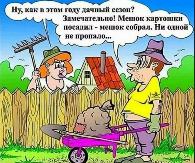 ����� � ����� ������� ��������� ������