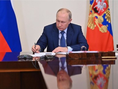 Новый закон: дисквалификация для тарифных чиновников на срок до трех лет