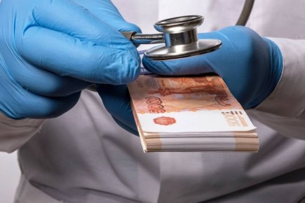 Зарплаты в культуре и медицине: какие изменения принесет новая реформа