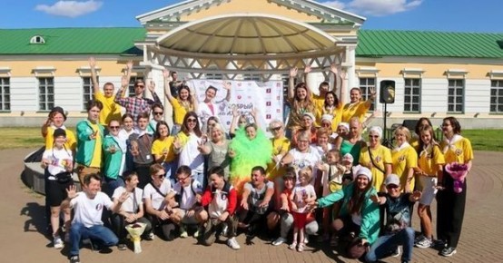 Некоммерческий сектор Удмуртии приглашают к участию в фестивале «Добрый Ижевск» (0+)