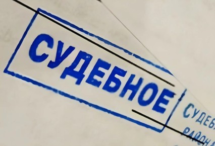 ��������� ��� ������� ������� ����, ���� ���-����������� ���� �� ������������� ������