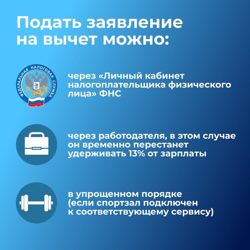 ��� ������� ������: ������, � ������� �� ����� �� �����