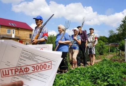 ������������ ����� � ������� ��� �������� � 2026 ����