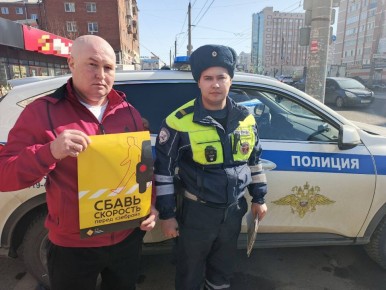 Пешеходы являются одной из наиболее незащищенных групп участников дорожного движения