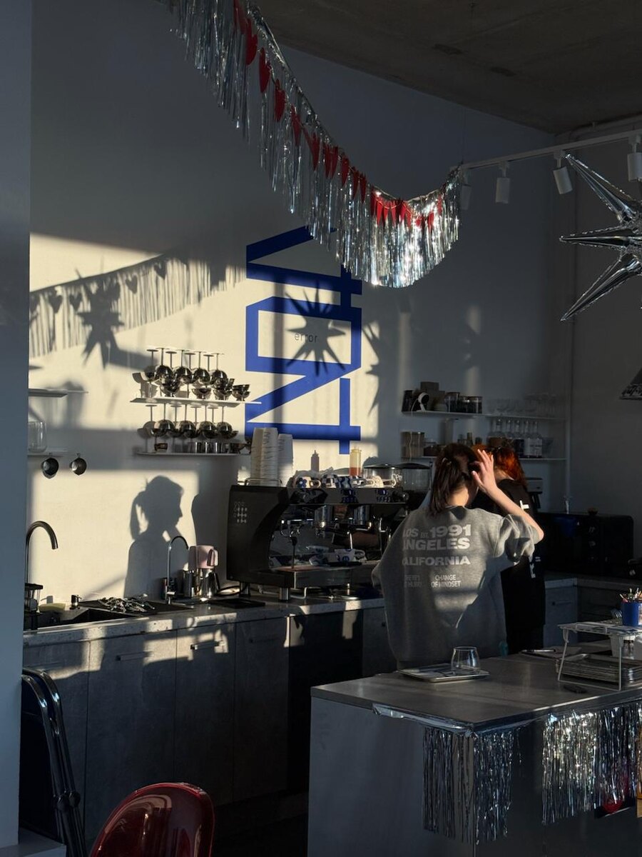 Кофейные открытия: вдохновение и уют в Минске