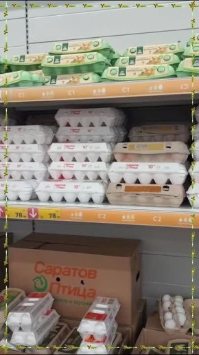 ������ ����� �� �������� ���? ���������� � ��������� �� ���� �� ���� �� ������ �� �����