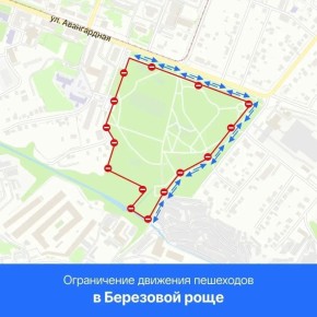 ��������� ���� � ������� ������� ��� ��������� �� �� ����