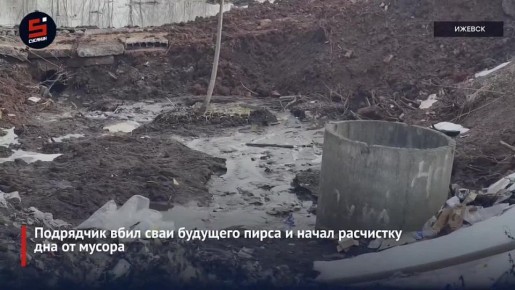 Благоустройство «Ива-парка» на улице Автозаводской в Ижевске завершится в 2027 году