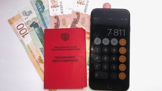 Как оформить повышенную пенсию, не работая годами: советы юриста