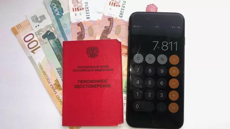 Как оформить повышенную пенсию, не работая годами: советы юриста