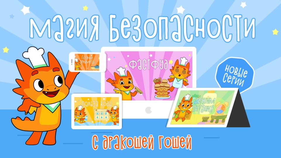 �� �������� ����: ����� ����� ������������ ������ ������������ � �������� �����