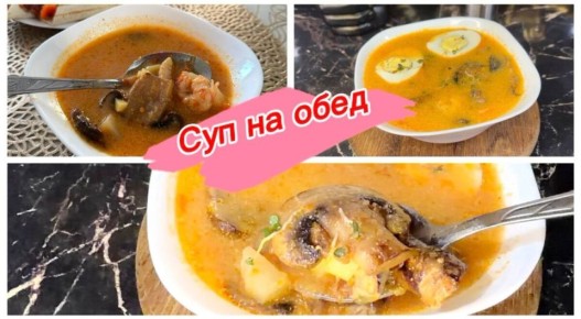 Суп с морепродуктами и шампиньонами — горячее наслаждение в каждой тарелке