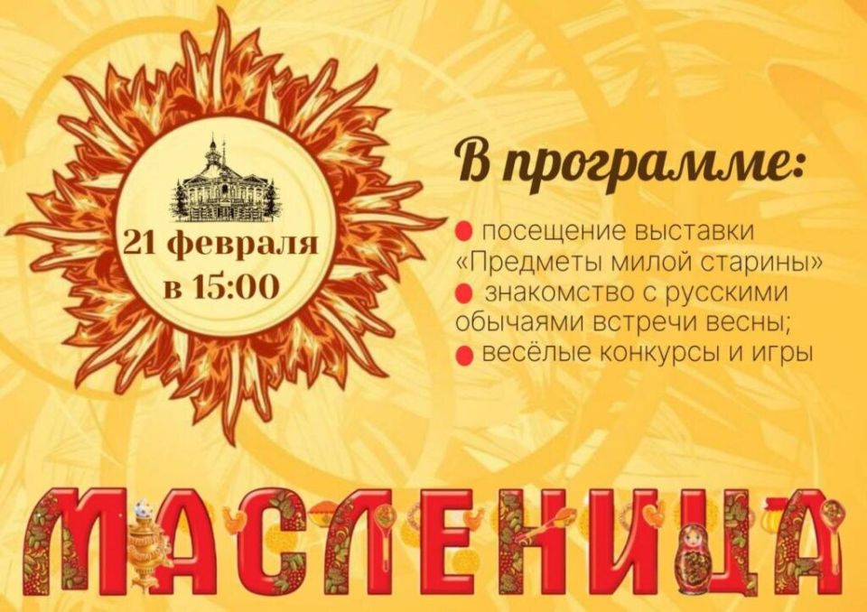 �������� ����� ��������� � ����� ���������