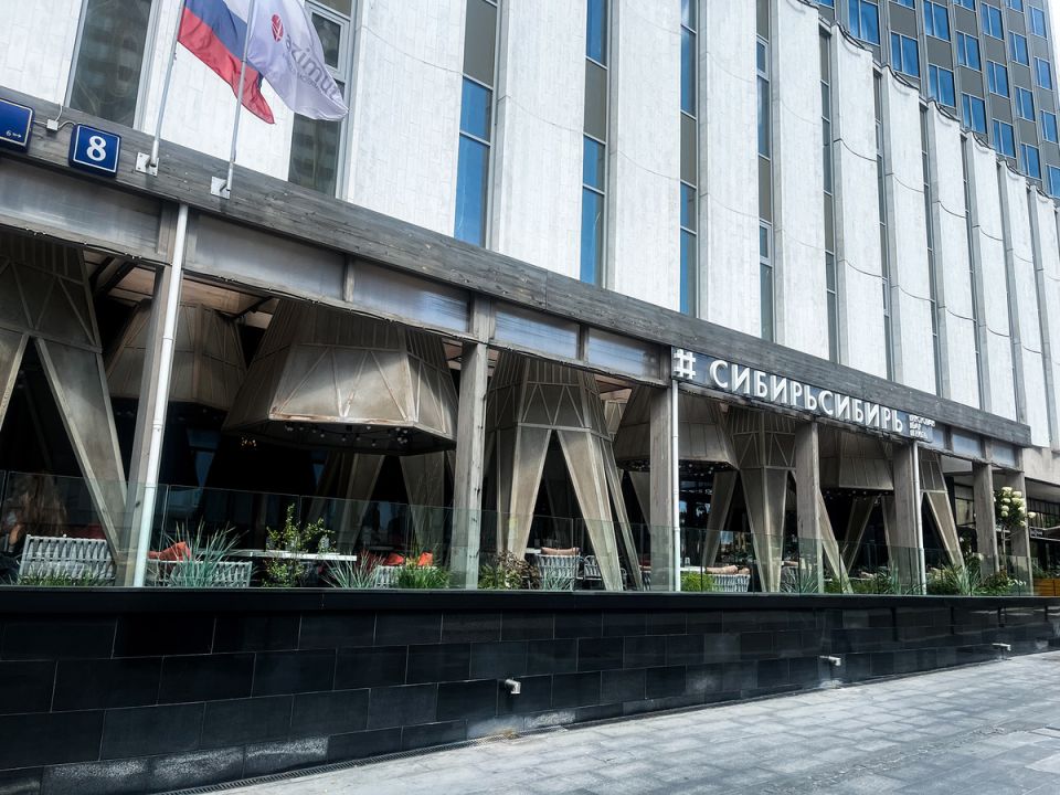 ������� �������� �����: ��� ����������� � ��������� '������������'