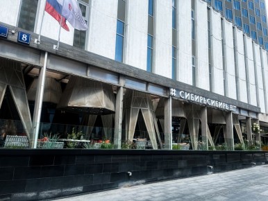 Секреты северной кухни: что попробовать в ресторане 'СибирьСибирь'