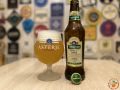 Новинка в Магните: китайское пиво Tsingtao Wheat Beer за 139 рублей