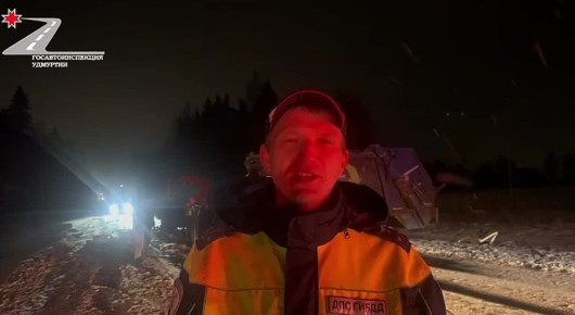 Комментарий с места ДТП. Уважаемые водители! Госавтоинспекция Удмуртии призывает быть предельно внимательными и осторожными в столь непростые погодные условия! В целях собственной безопасности и безопасности окружающих...