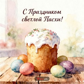 � ���������� ������� �����, ������������!