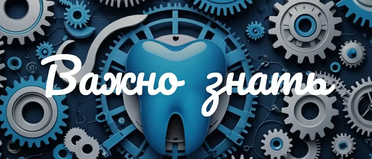 Как вечерние сладости могут угрожать вашей улыбке: что нужно знать о кариесе
