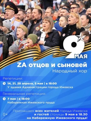 � ������ ��� � ���� ������ �������� �������� ��� �ZA ����� � �������