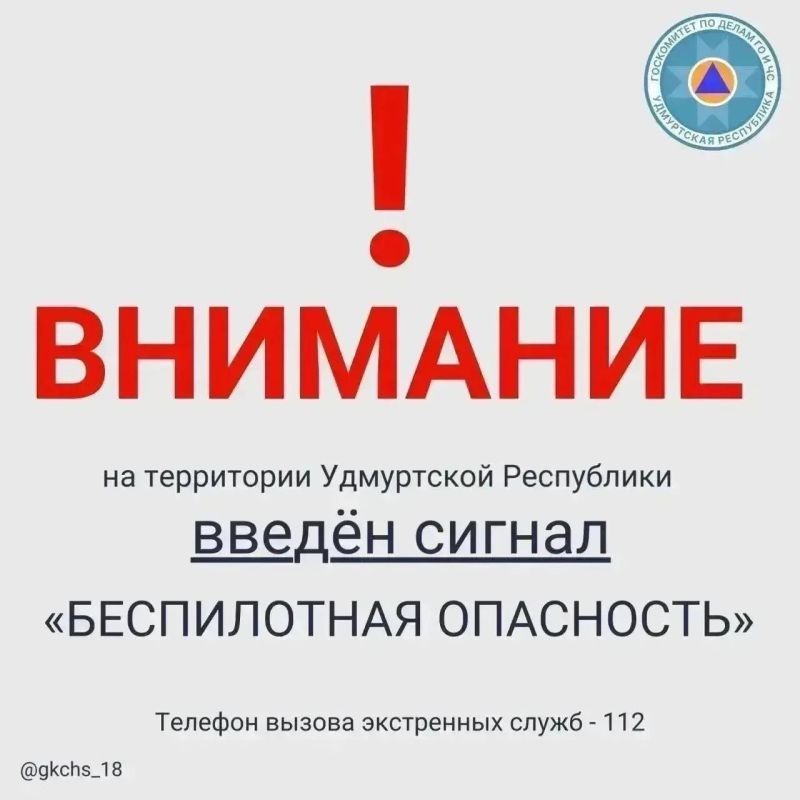 ��������! � 8:30 15 ������ �� ���������� ���������� ���������� ������ ������ ������������ ����������