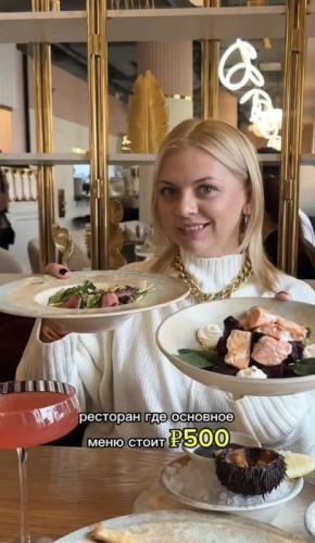 ������ ����: ����� ���������������� �������� � ������ ������