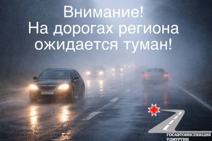 ��������� ��������� ��������� ��������!