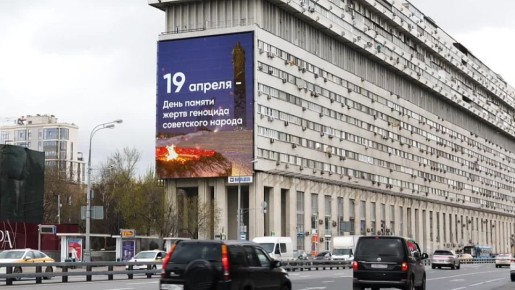 19 ������. ���� ������ ����� �������� ���������� ������