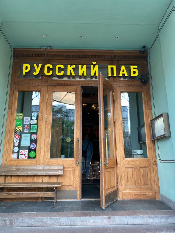 ������� �������� �������� ����: ������, ������� � ������� ���������� ������� ����