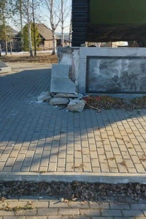 � ���� ���� ���������� ��������� �������� �������� � �����������