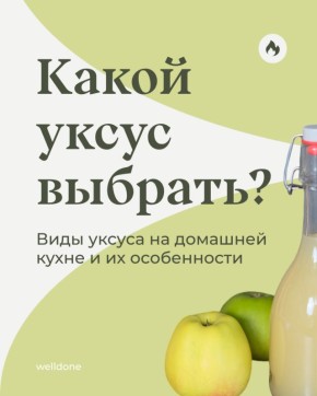 ��� ������� ����� ��� ����� �����: ����������� � ��������������