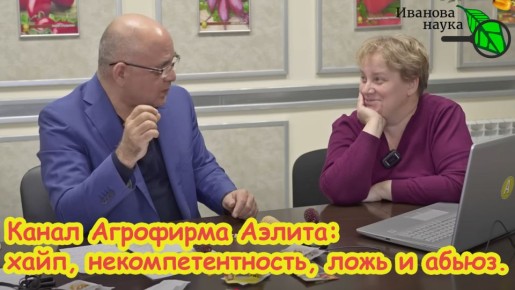 �������� ������: ��� ����������� �� �������� �������� ������� ���� � �������� ����������