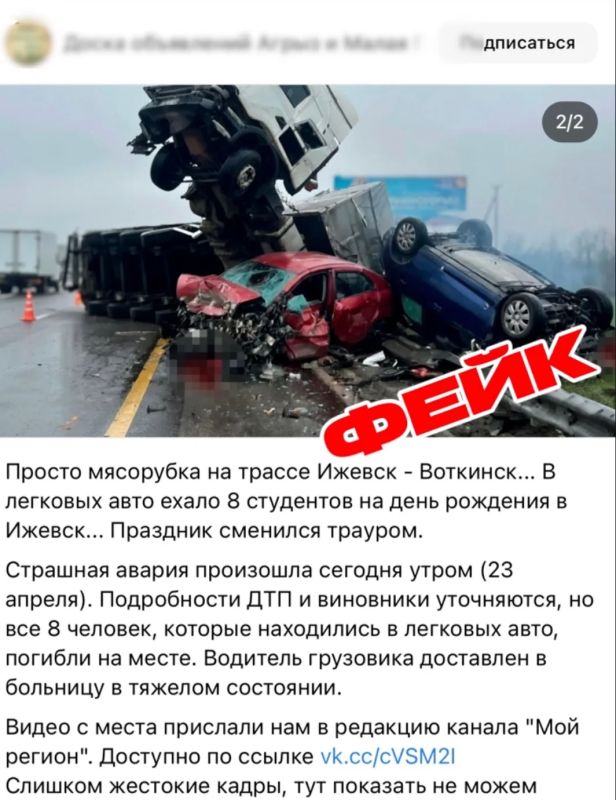 ���� � �������� ��� �� ������ ������ � �������� �������������� � ��������
