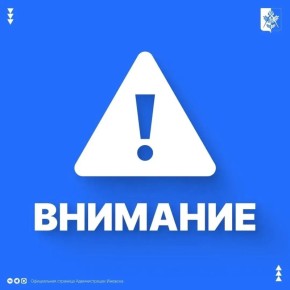 � ������� �������� ����������� �� 25 ������ ����������