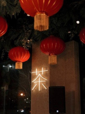 ������ �������: ������ � � ������ �������